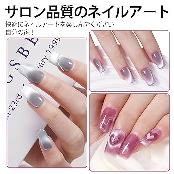 [Y977]てまカット　アルミ500枚入り　ジェルネイル 楽天市場】C920 MGEL 粘土タイプ/チップ用ジェル 15g Mpetit